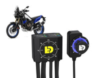 适用于 Yamaha Tenere 700 的 DialDim™ 灯光控制器