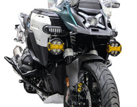 上置驾驶灯支架 - BMW R1300GS Adventure